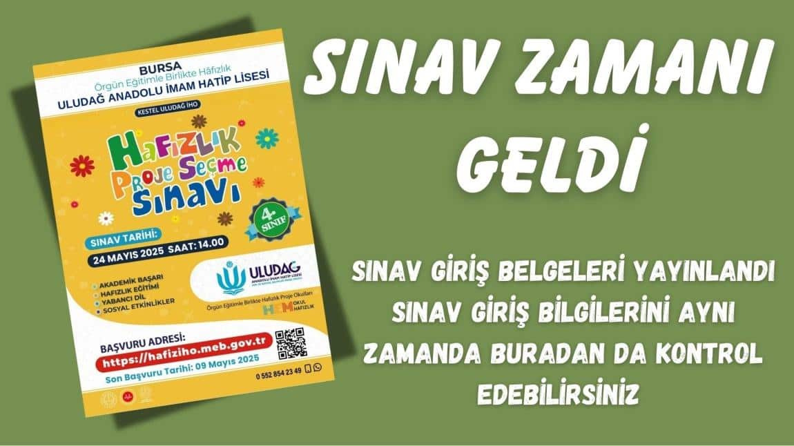 Öğrencilerin Sınav Giriş Bilgileri 